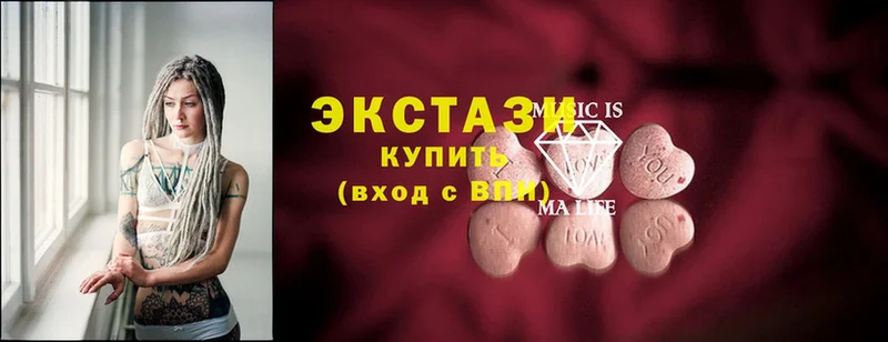 Ecstasy круглые Ветлуга