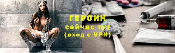 скорость mdpv Балабаново